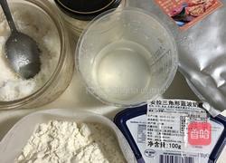 蓝纹奶酪披萨的做法图解1