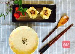 早餐——与烧卖的甜蜜约会的做法图解4