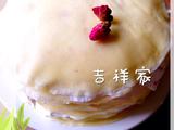 芒果千层蛋糕的做法[图]