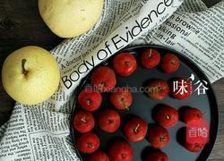 春季必备的雪梨山楂糖水的做法图解1