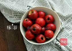 春季必备的雪梨山楂糖水的做法图解2