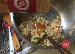 三鲜锅贴的做法图解10