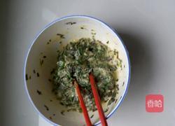 香椿鸡蛋饼的做法图解2