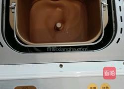 面包机自制巧克力牛奶冰淇淋的做法图解1