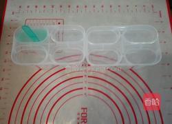 面包机自制巧克力牛奶冰淇淋的做法图解6