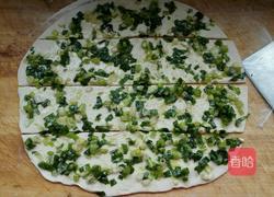 掉渣葱香饼的做法图解9