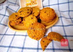 黑糖巧克力燕麦曲奇的做法图解5