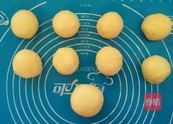 酸奶太阳花环面包的做法图解5