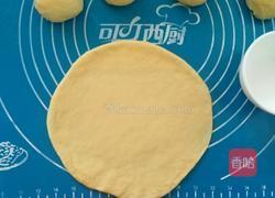 酸奶太阳花环面包的做法图解6