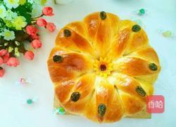 酸奶太阳花环面包的做法图解14
