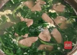 猪肝菠菜汤的做法图解6