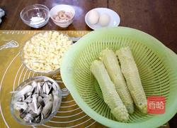 玉米羹的做法图解3