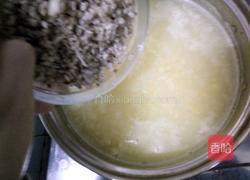玉米羹的做法图解8