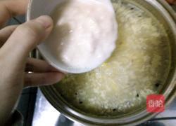 玉米羹的做法图解9