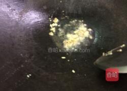 瘦肉炒草菇的做法图解3