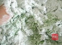 艾果的做法图解1