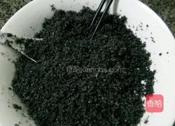 艾果的做法图解3