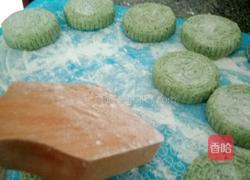 艾果的做法图解5