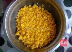 香酥玉米片的做法图解1