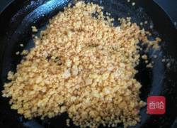 香酥玉米片的做法图解2
