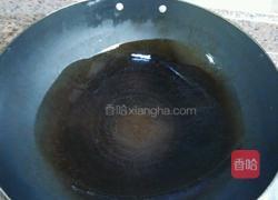 番茄焖排骨的做法图解3