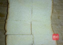 油炸吐司的做法图解1