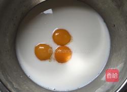 草莓味儿奶油冰淇淋的做法图解1