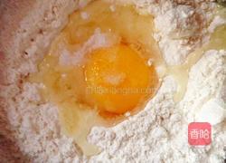 手抓饼的做法图解1