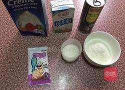 椰奶冻的做法图解1