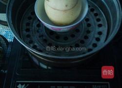 冰糖雪梨盅的做法图解7