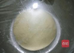 韭菜盒子的做法图解1