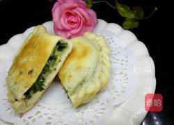 韭菜盒子的做法图解9