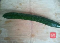 拍黄瓜的做法图解1