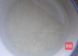 山药红枣粥的做法图解1