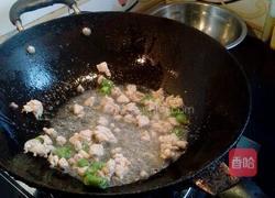 1最简单基础的四季豆炒肉的做法图解3