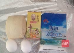 馒头煎蛋懒人版的做法图解1