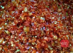 蒜蓉辣椒酱的做法图解1