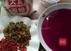 枸杞葡萄干发糕的做法图解1