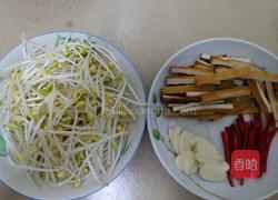 如意香干的做法图解1