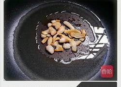 豆干炒肉的做法图解3