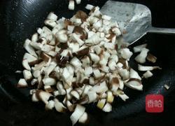 时蔬拼盘的做法图解6