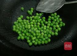 时蔬拼盘的做法图解8