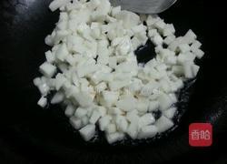 时蔬拼盘的做法图解9