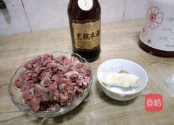 姜爆牛肉湯的做法图解1