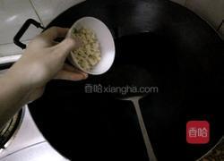 姜爆牛肉湯的做法图解4