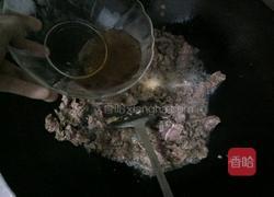 姜爆牛肉湯的做法图解7