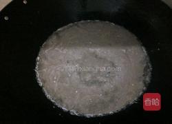 姜爆牛肉湯的做法图解8