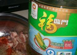 烤羊肉的做法图解6