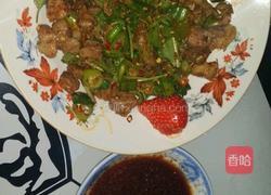 烤羊肉的做法图解13