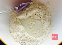 鲜奶馒头的做法图解2